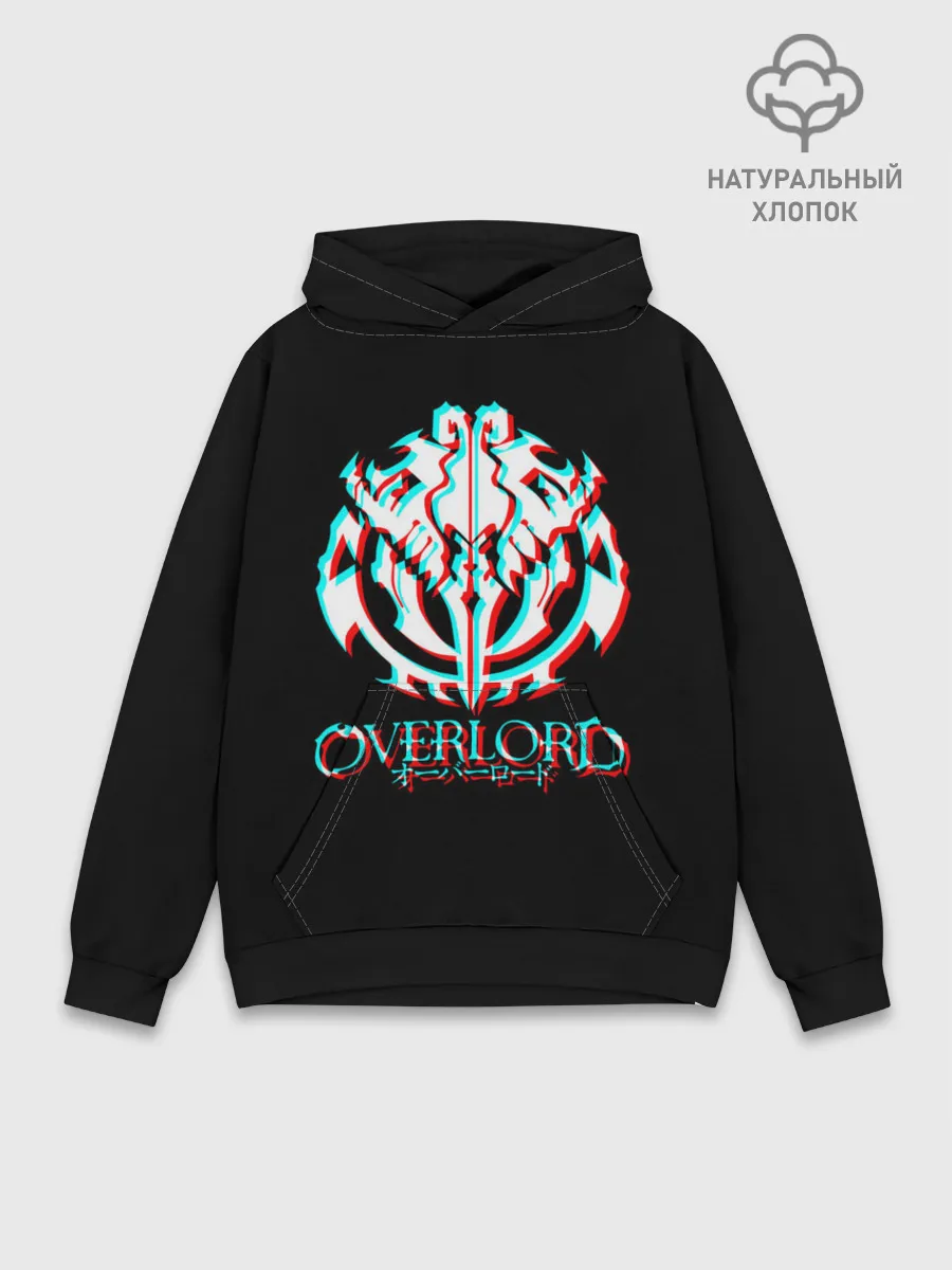 Худи мужской база хлопок / Overlord