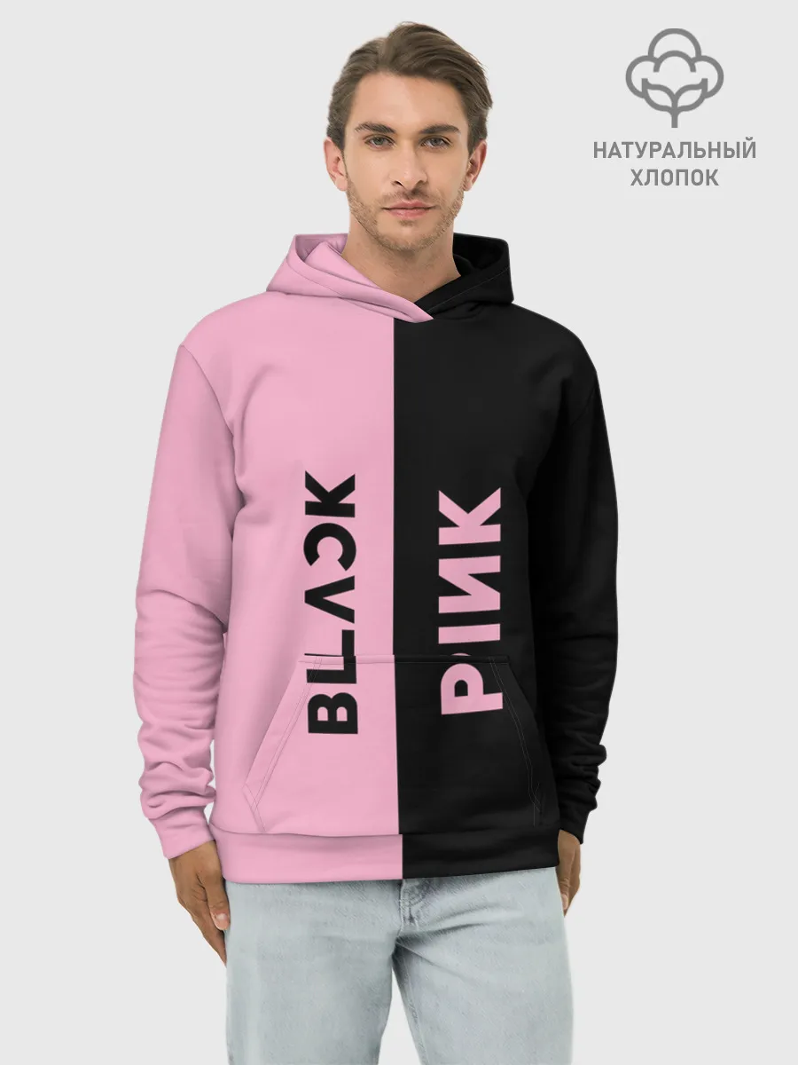 Худи мужской база хлопок / BLACKPINK