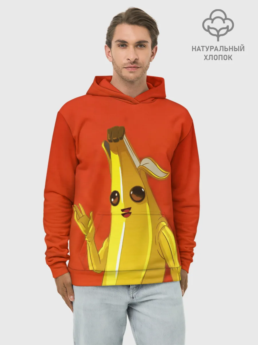 Худи мужской база хлопок / Banana