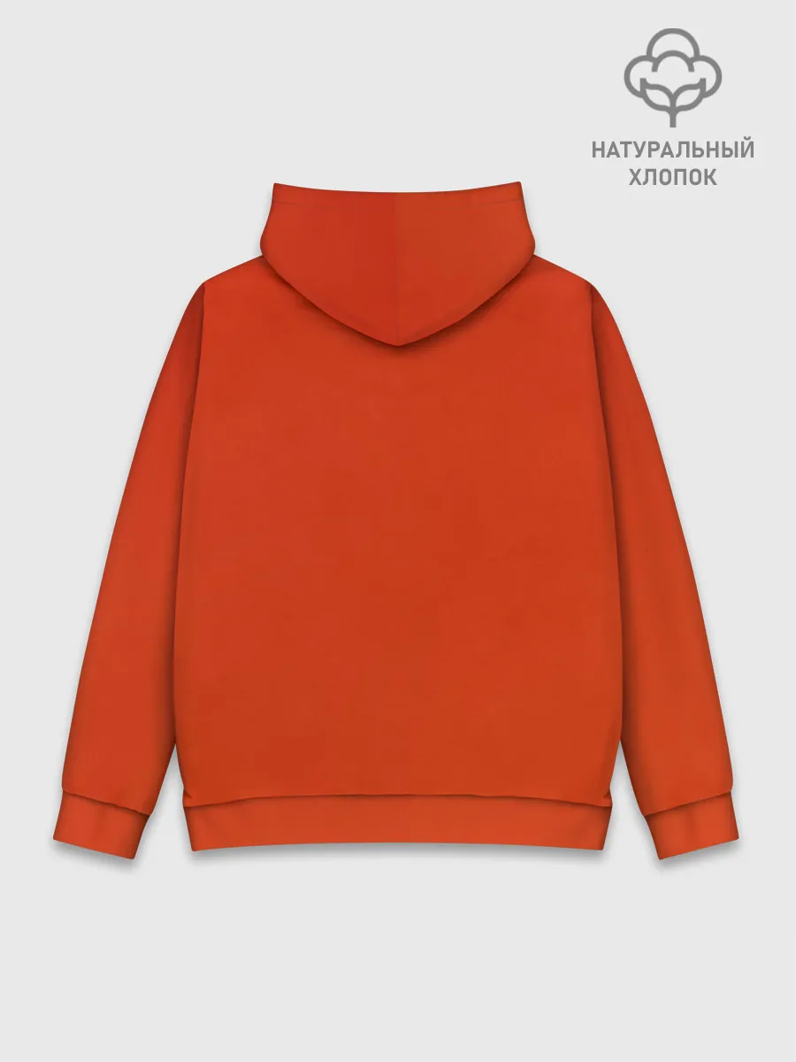 Худи мужской база хлопок / Banana