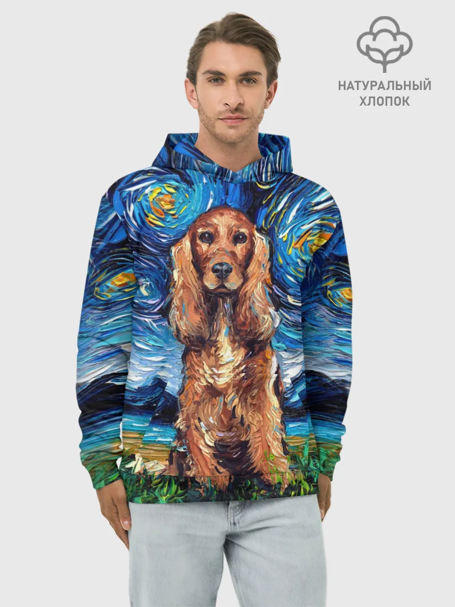 Худи мужской база хлопок / Кокер-спаниель