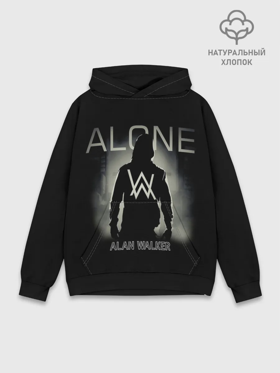 Худи мужской база хлопок / Alan Walker