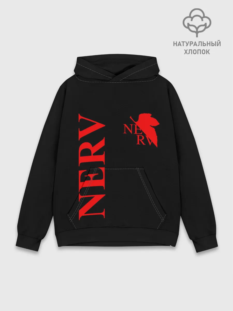 Худи мужской база хлопок / Nerv red