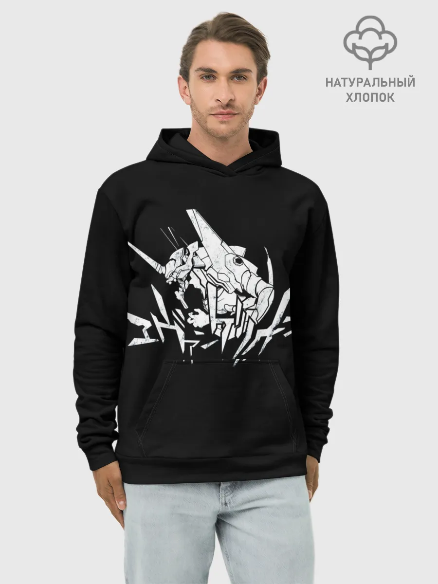 Худи мужской база хлопок / EVANGELION