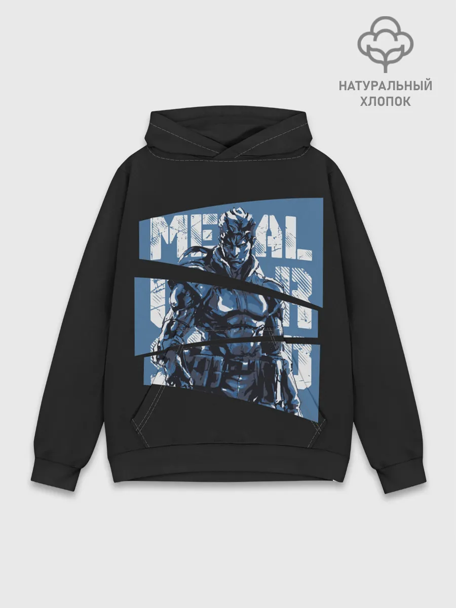 Худи мужской база хлопок / Metal Gear