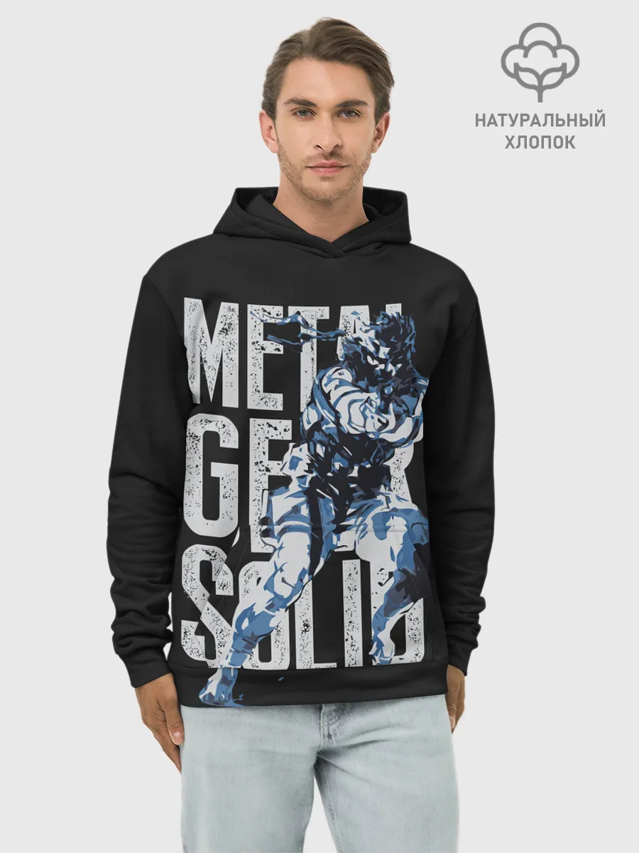 Худи мужской база хлопок / Metal Gear