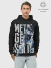 Худи мужской база хлопок / Metal Gear