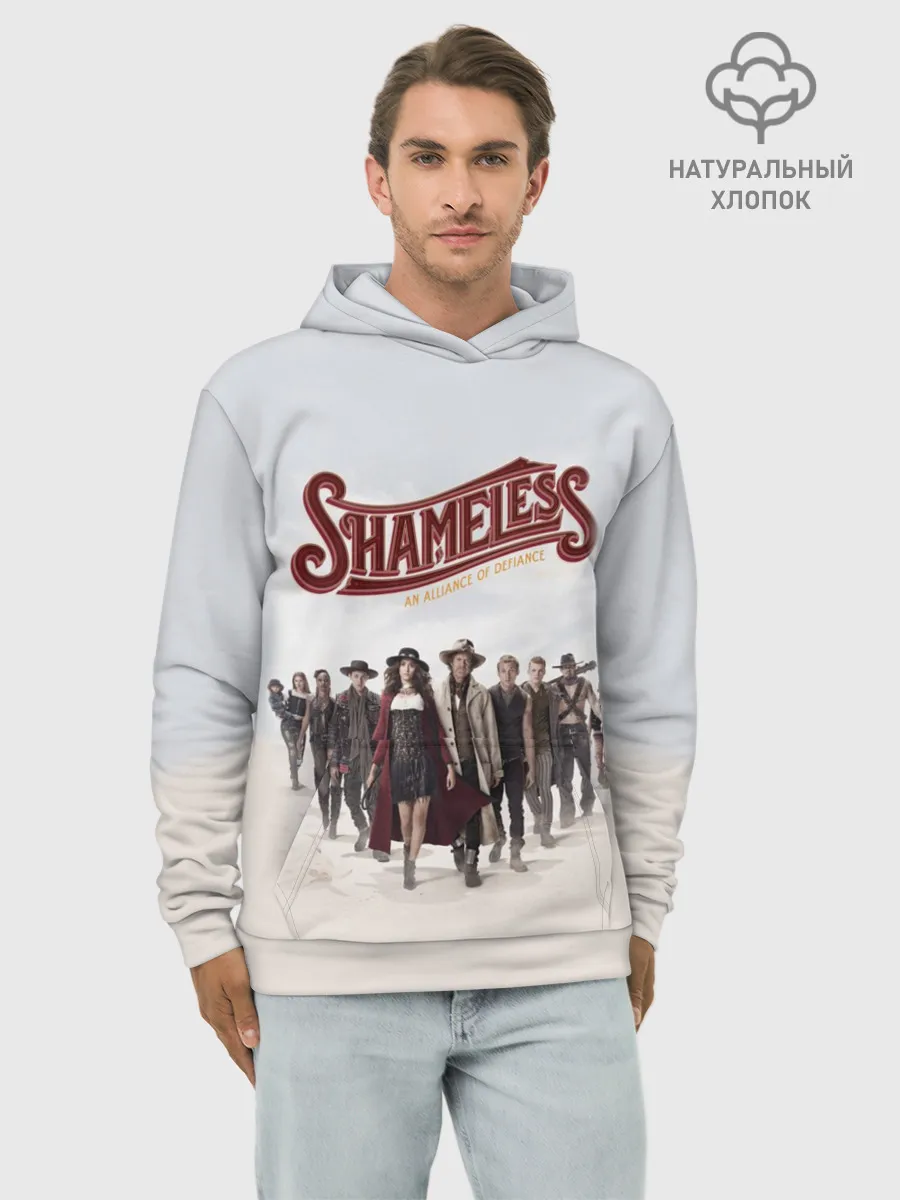 Худи мужской база хлопок / Бесстыдники