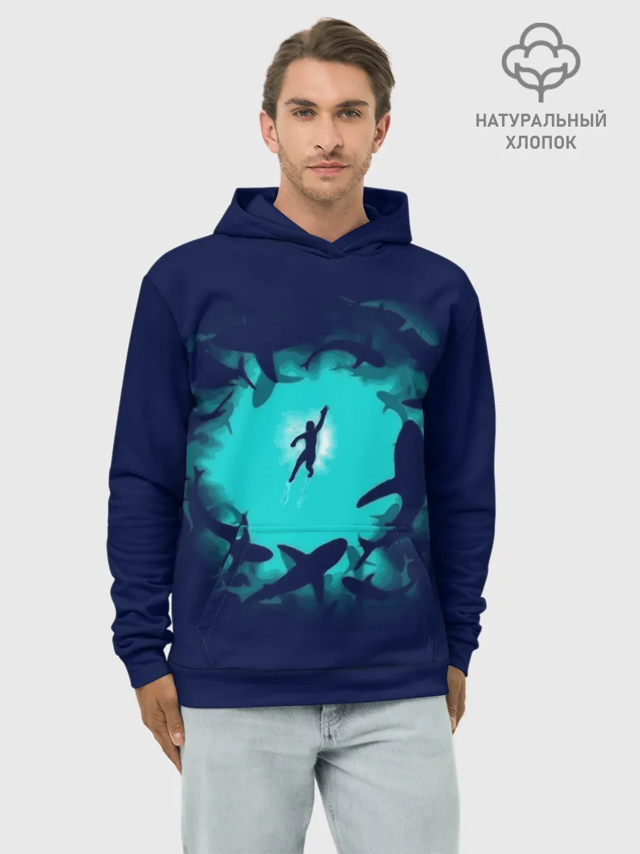 Худи мужской база хлопок / Swimming in the sea