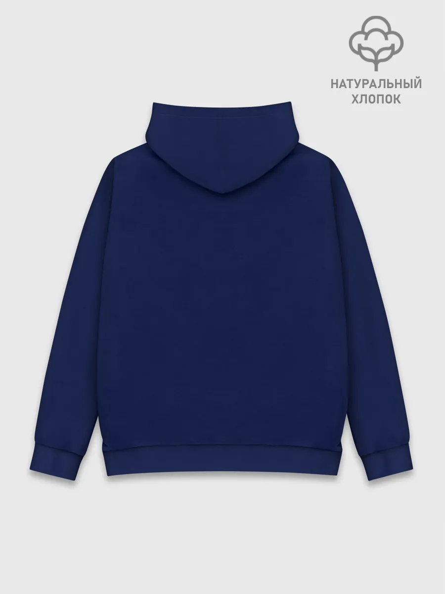 Худи мужской база хлопок / Swimming in the sea