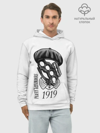 Худи мужской база хлопок / Острые козырьки