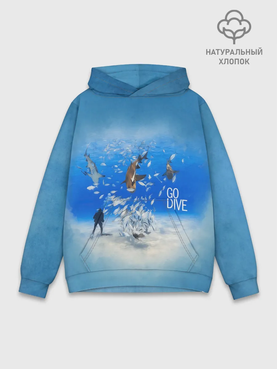 Худи мужской база хлопок / Go Dive