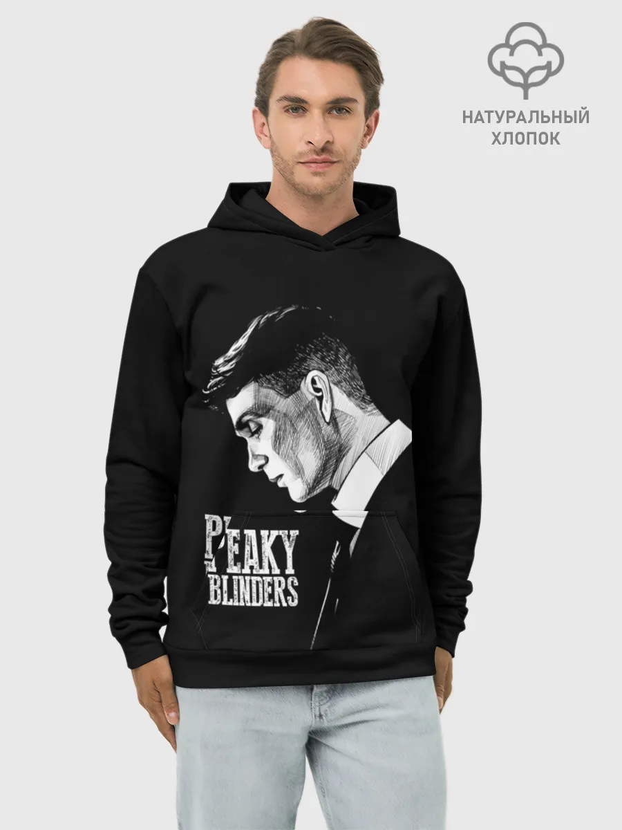 Худи мужской база хлопок / Острые козырьки