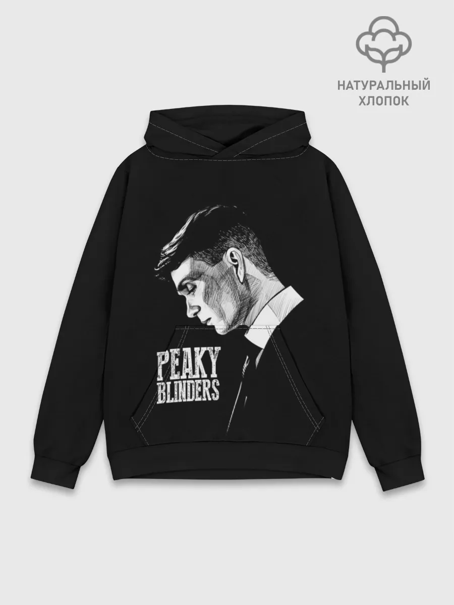 Худи мужской база хлопок / Острые козырьки