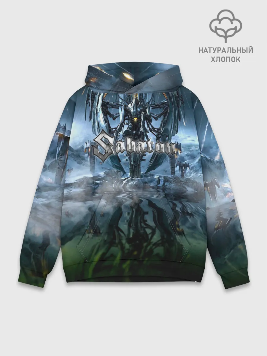 Худи мужской база хлопок / Sabaton