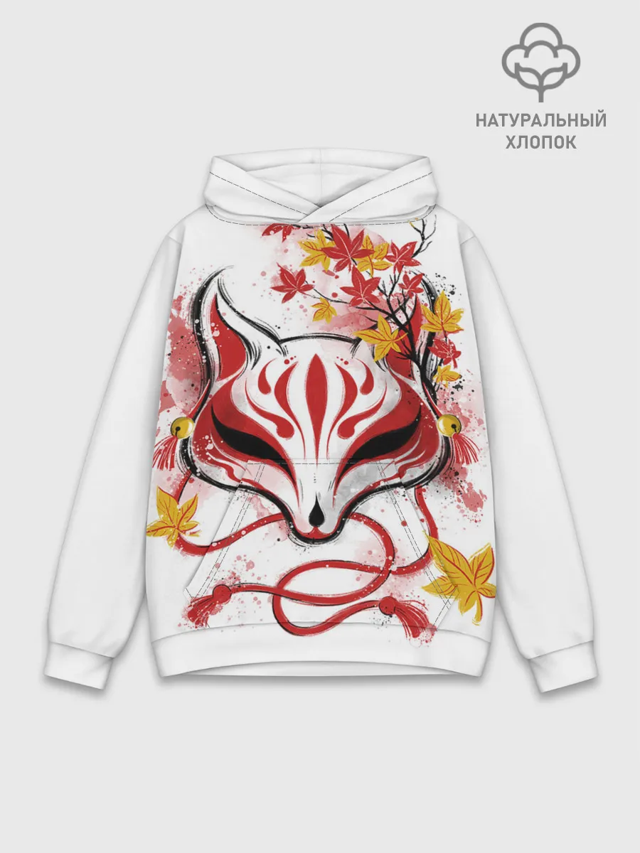 Худи мужской база хлопок / Берсерк Синий Экзорцист