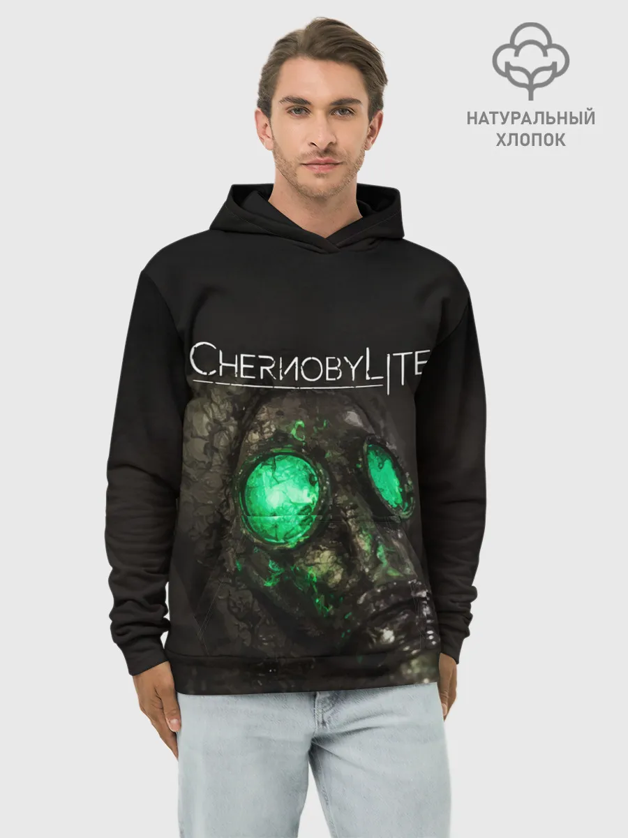 Худи мужской база хлопок / CHERNOBYLITE ПРОТИВОГАЗ