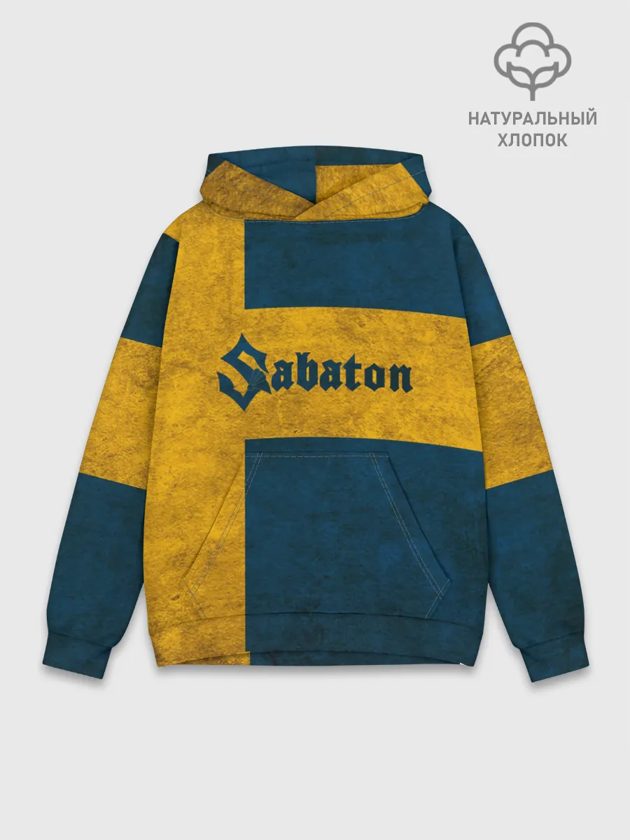 Худи мужской база хлопок / Sabaton