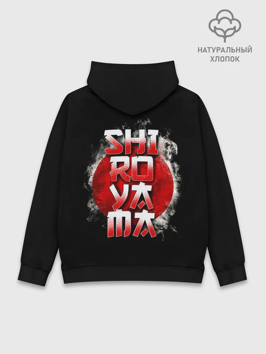 Худи мужской база хлопок / Sabaton