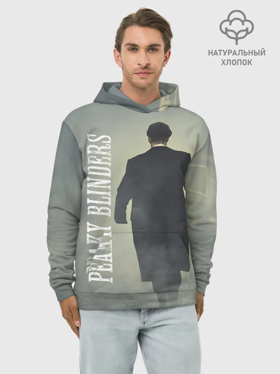 Худи мужской база хлопок / Острые козырьки