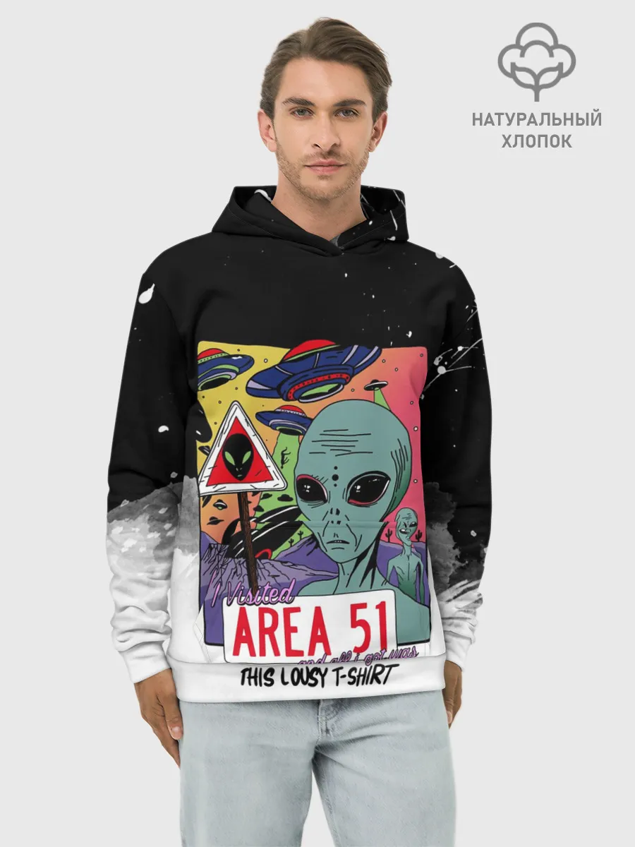 Худи мужской база хлопок / Штурм зоны 51