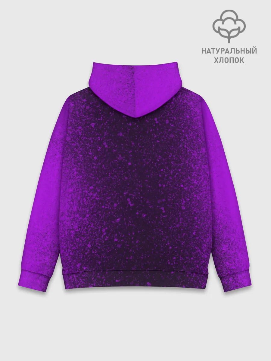 Худи мужской база хлопок / РЮКЗАК BTS