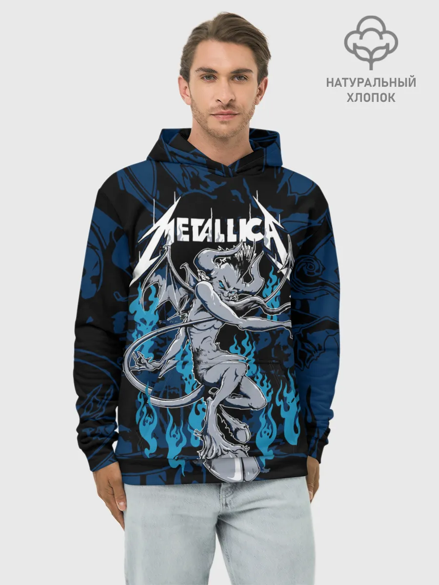 Худи мужской база хлопок / Metallica