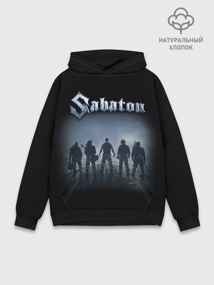 Худи мужской база хлопок / Sabaton