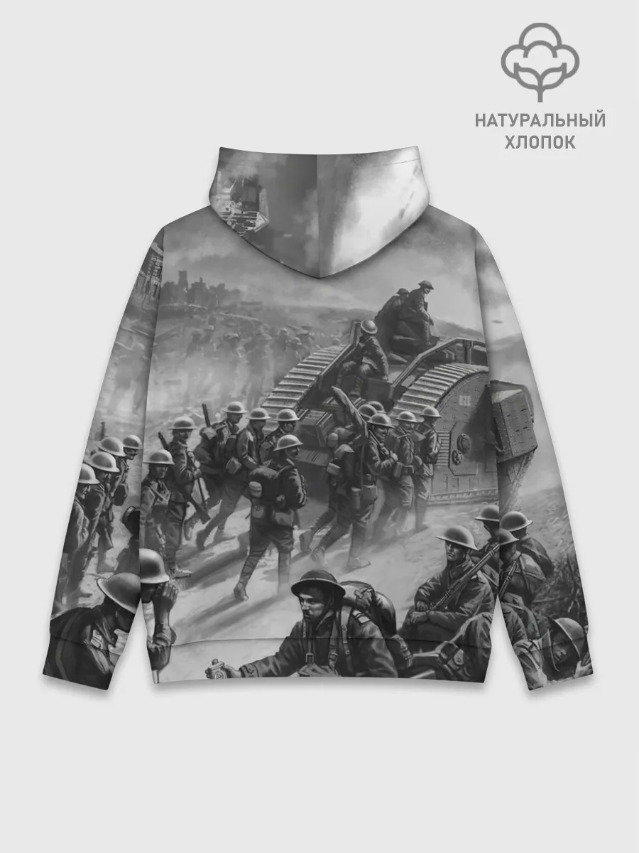 Худи мужской база хлопок / Sabaton