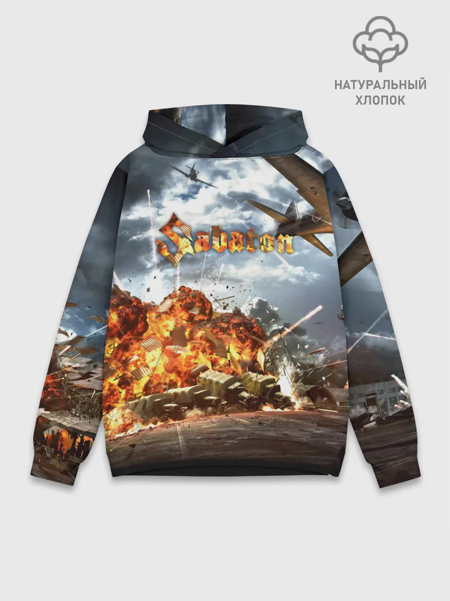 Худи мужской база хлопок / Sabaton