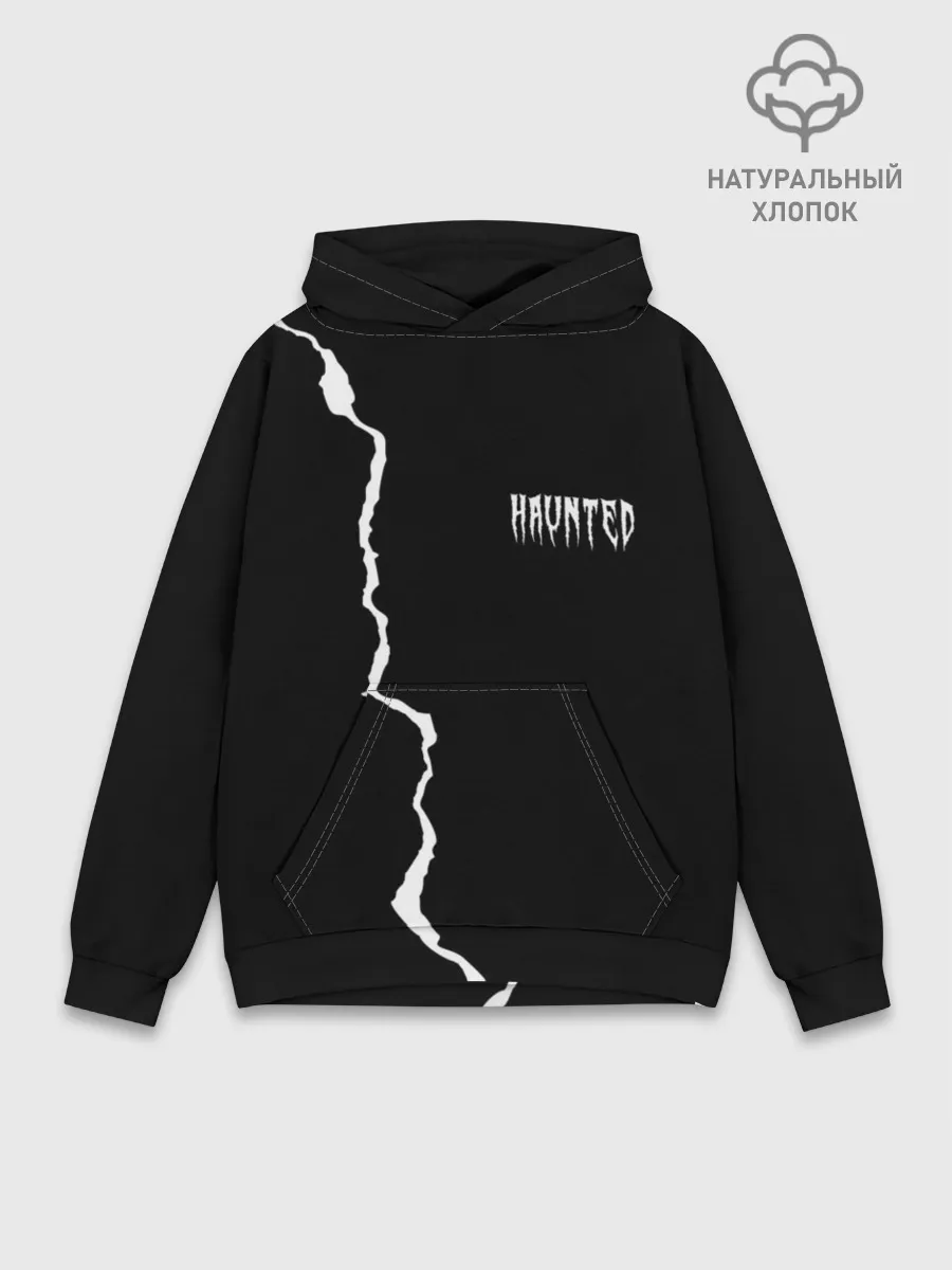 Худи мужской база хлопок / KIZARU - HAUNTED FAMILY