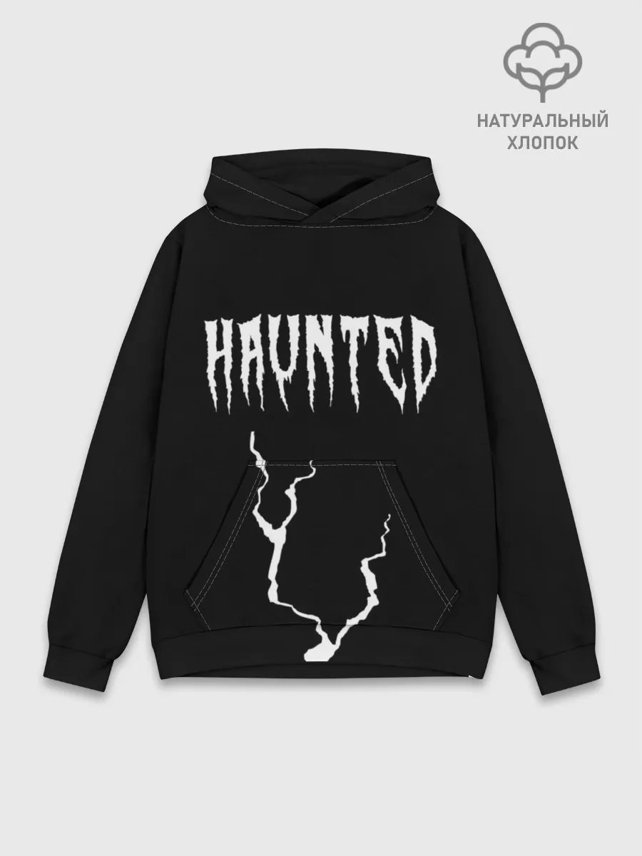 Худи мужской база хлопок / KIZARU - HAUNTED FAMILY