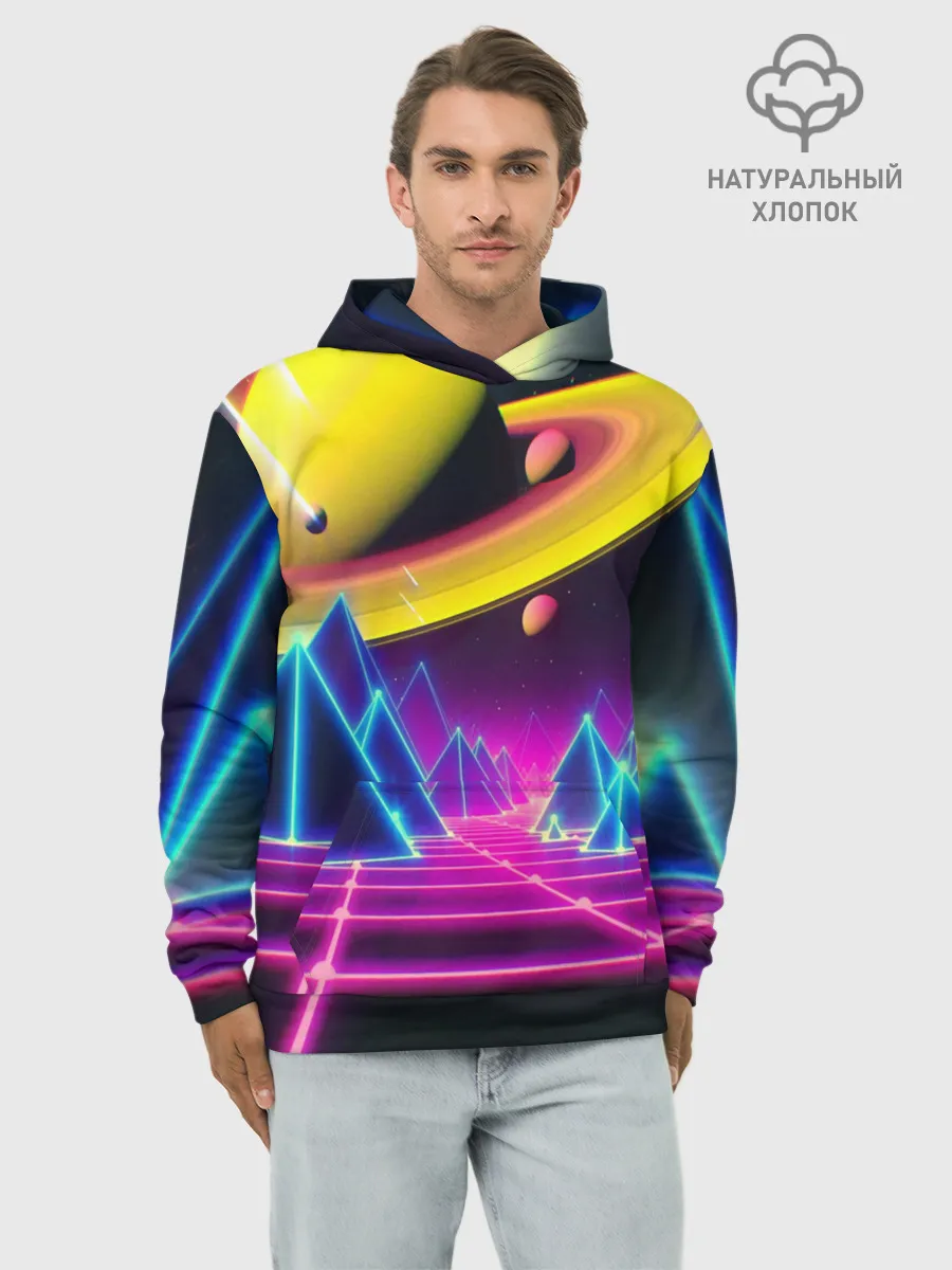 Худи мужской база хлопок / САТУРН