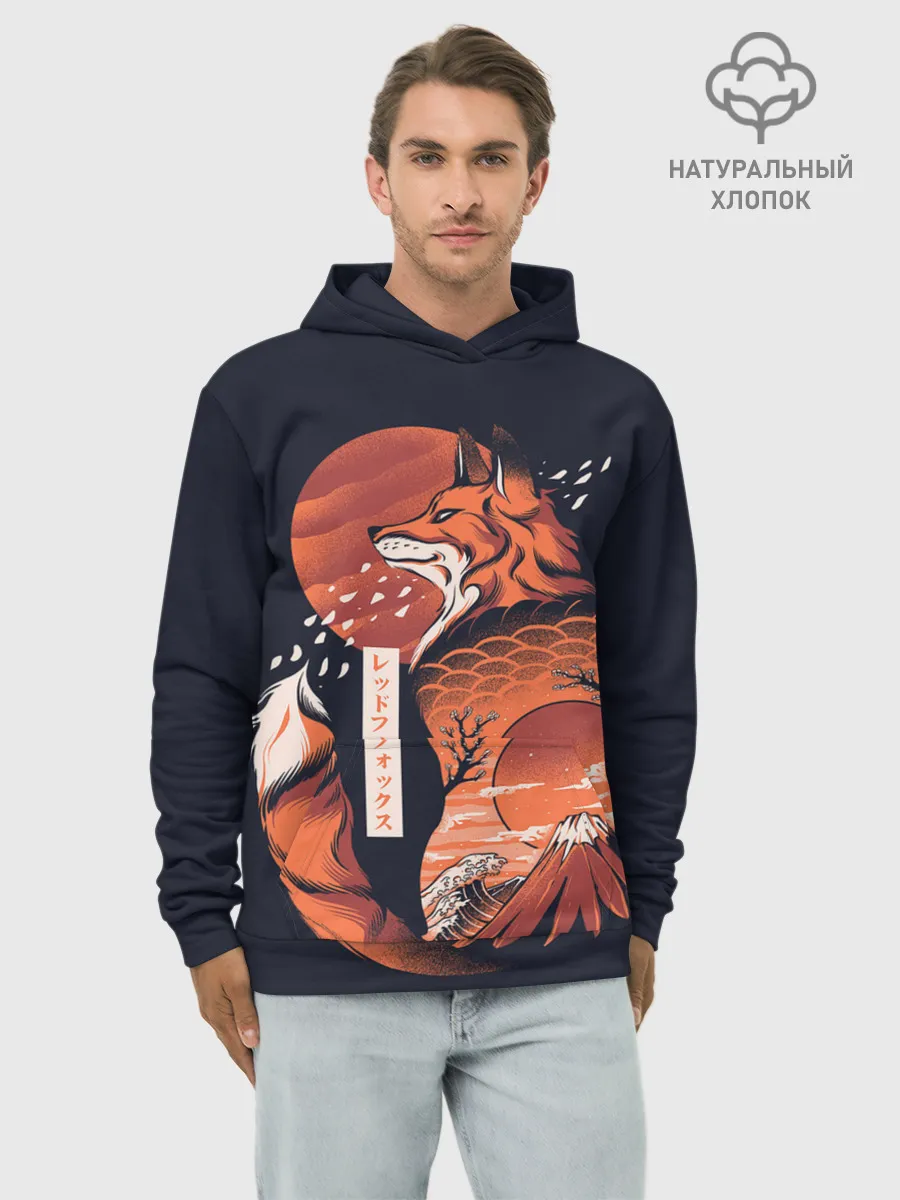 Худи мужской база хлопок / Японская Лиса