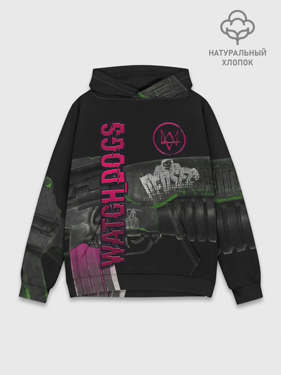 Худи мужской база хлопок / WATCH DOGS