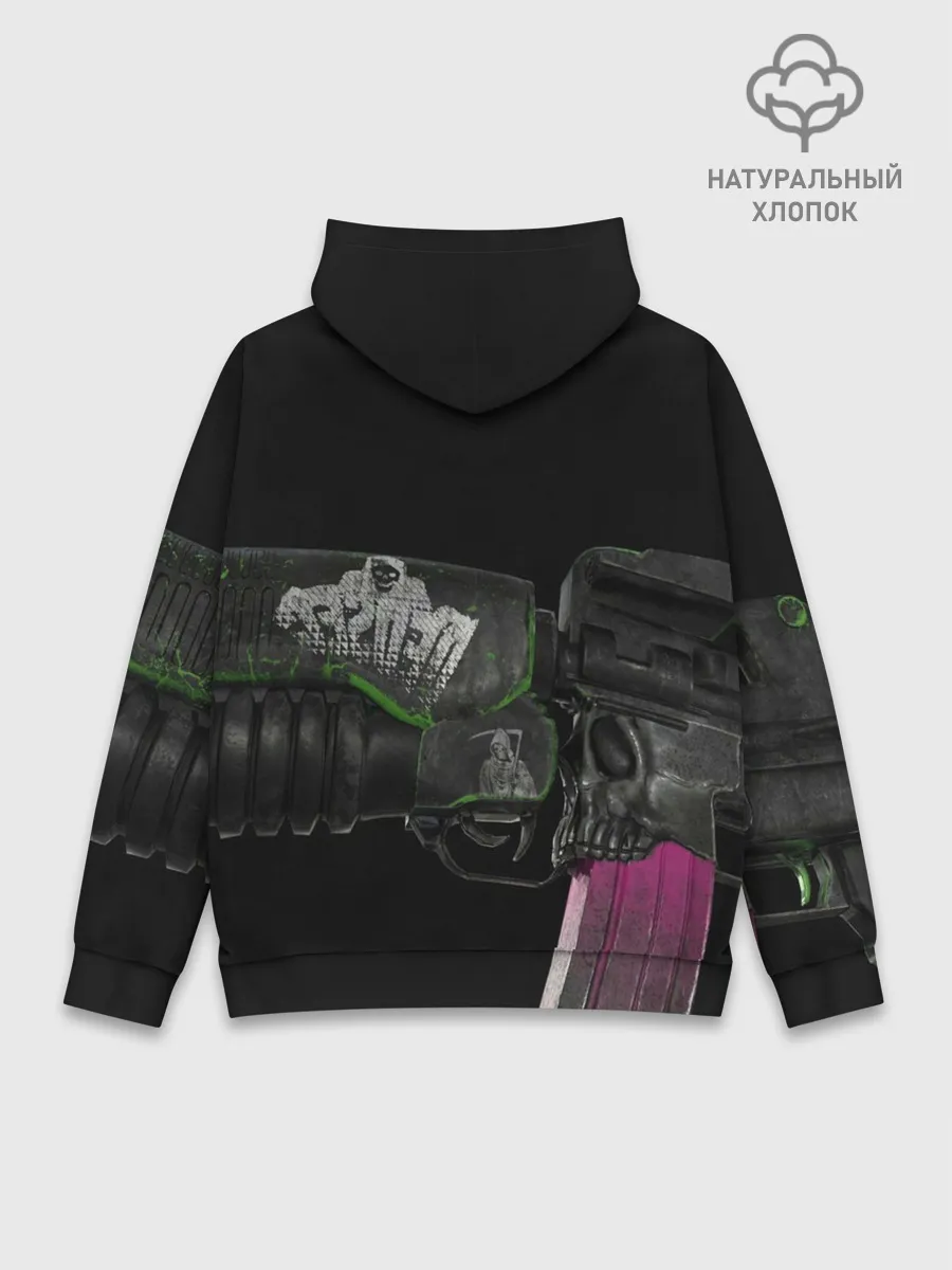 Худи мужской база хлопок / WATCH DOGS