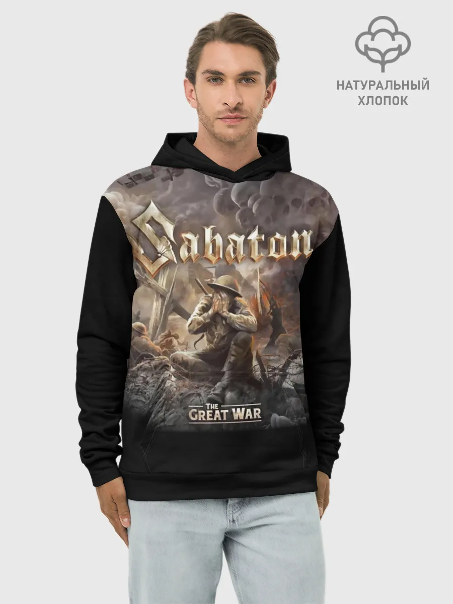 Худи мужской база хлопок / Sabaton