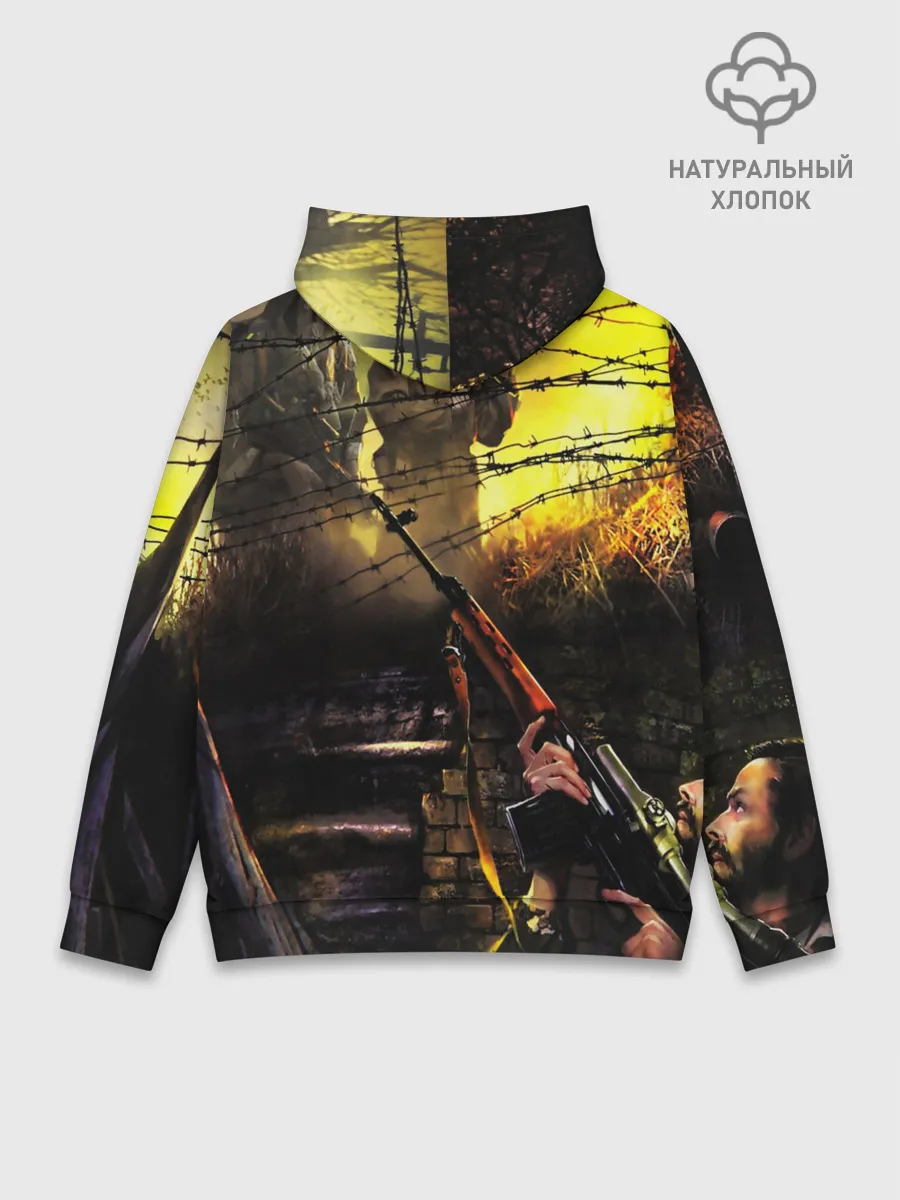 Худи мужской база хлопок / STALKER