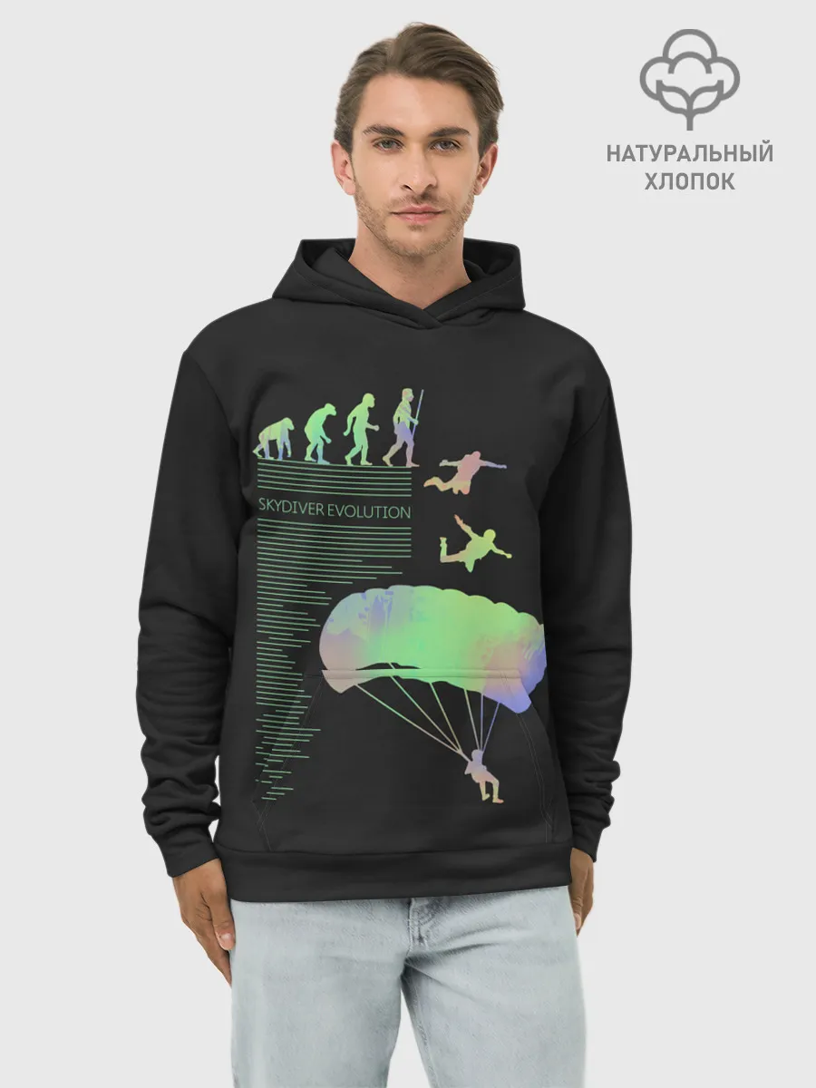 Худи мужской база хлопок / Skydiver evolution