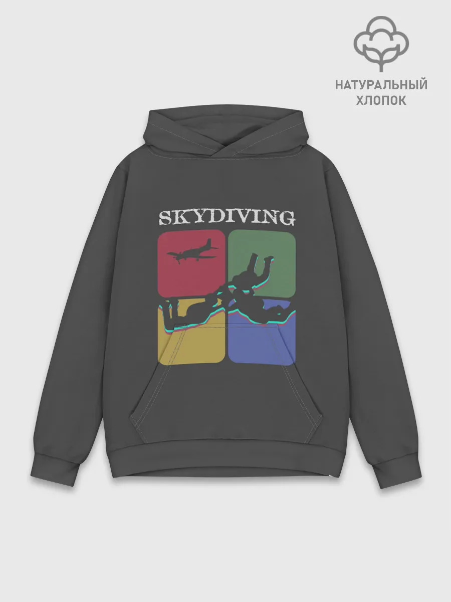 Худи мужской база хлопок / Skydiving