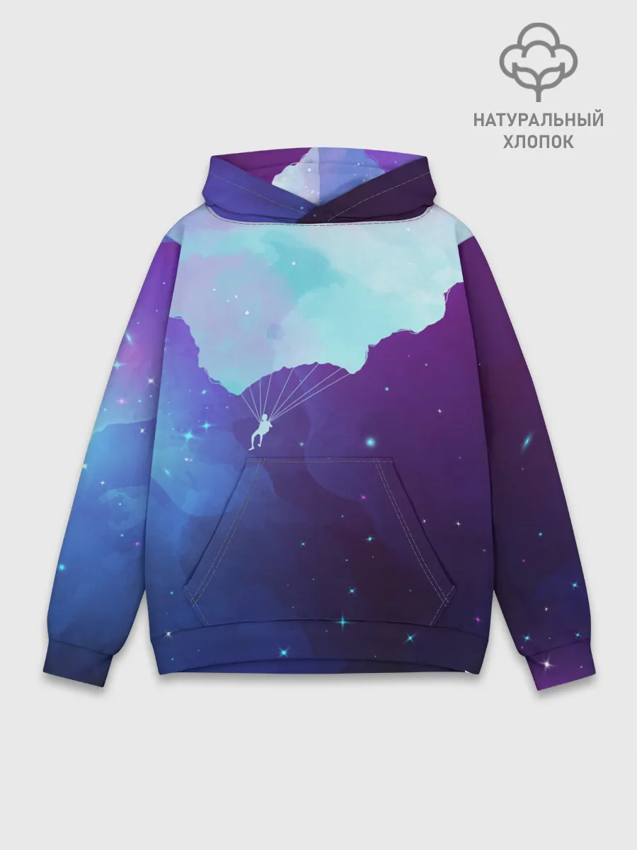 Худи мужской база хлопок / Skydiver