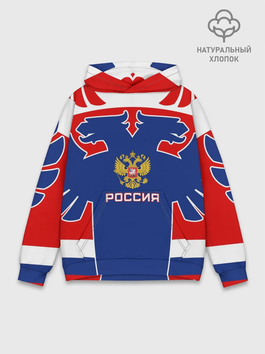 Худи мужской база хлопок / Русский хоккей