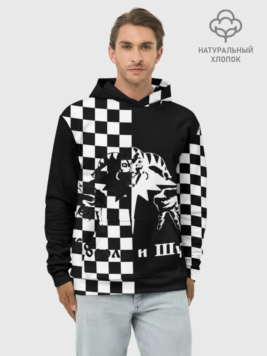 Худи мужской база хлопок / Король и Шут