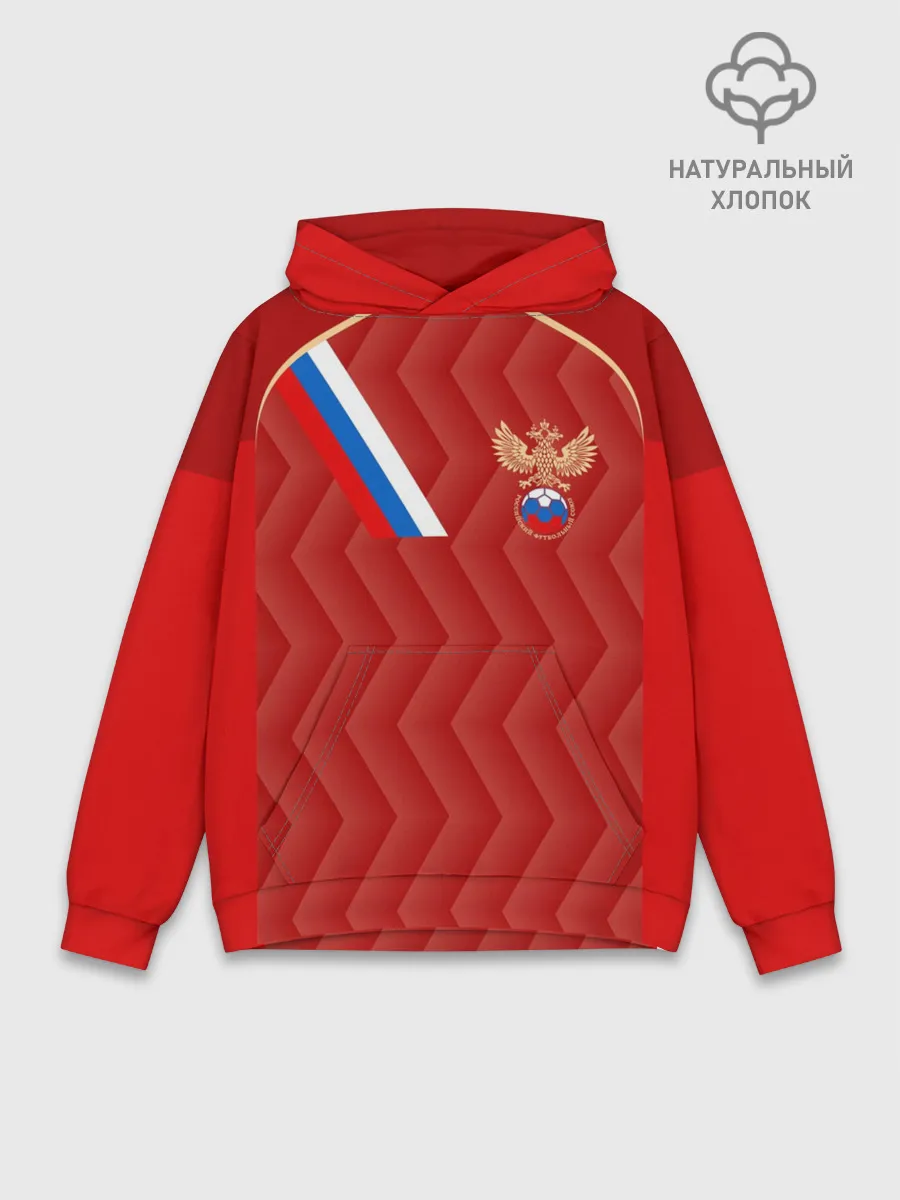 Худи мужской база хлопок / Футбольный союз