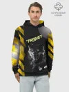Худи мужской база хлопок / the prodigy