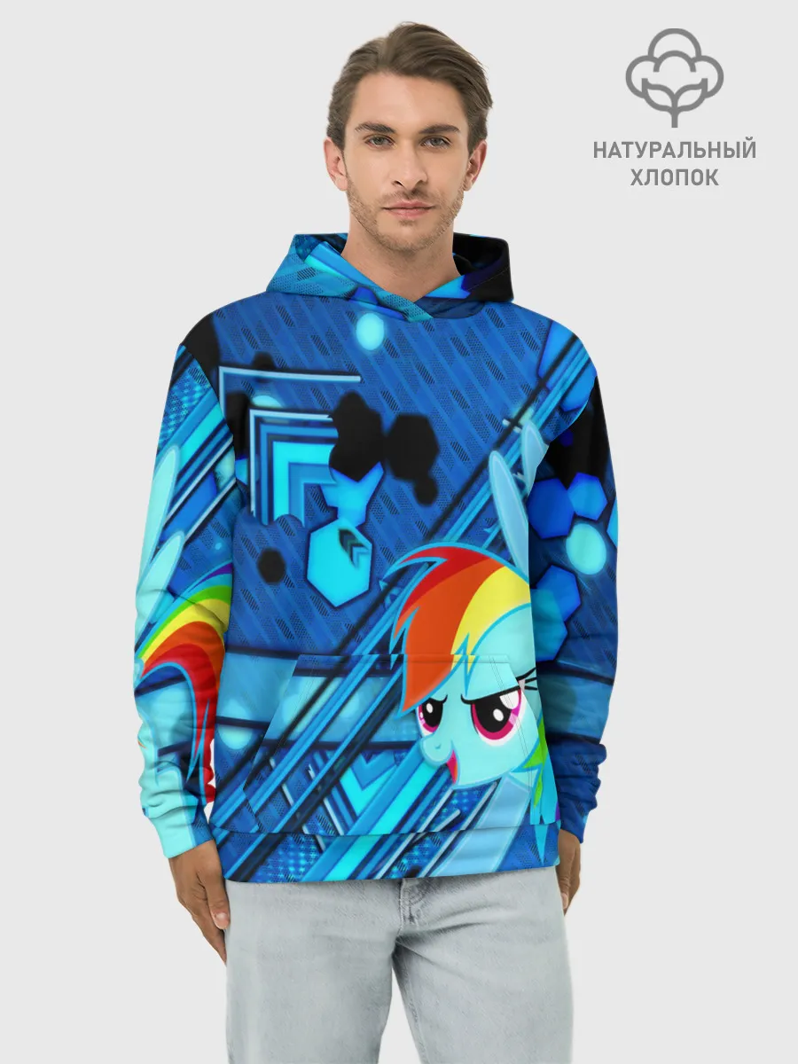 Худи мужской база хлопок / MY LITTLE PONY