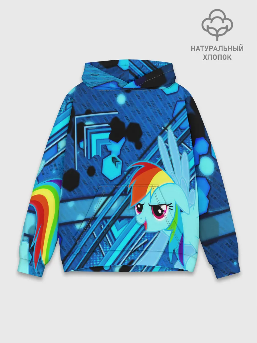Худи мужской база хлопок / MY LITTLE PONY
