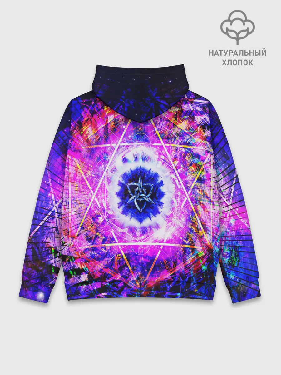 Худи мужской база хлопок / PSY
