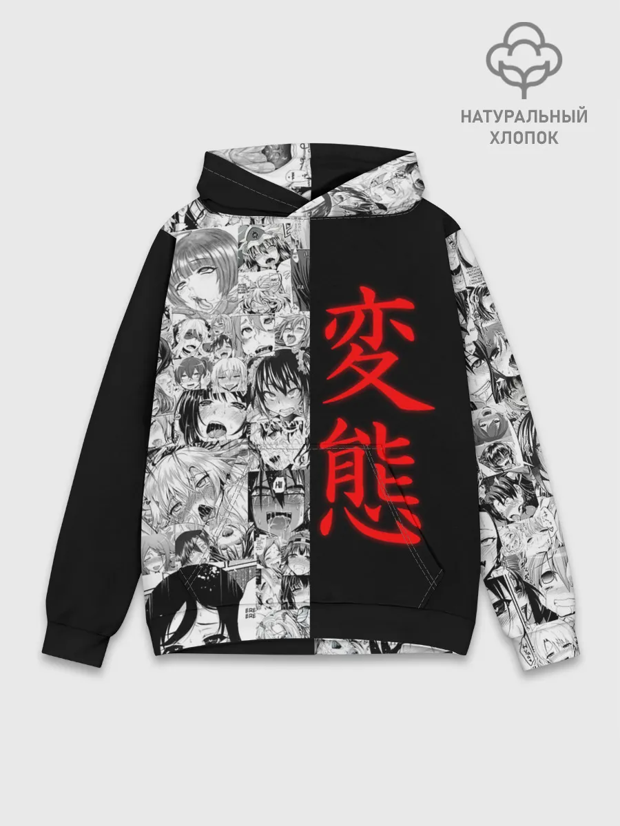 Худи мужской база хлопок / Японская анимация