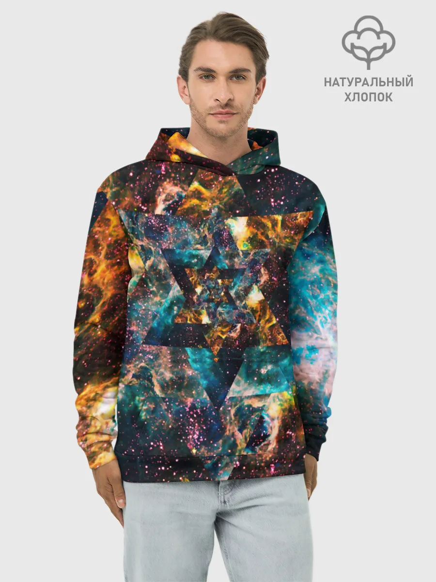 Худи мужской база хлопок / КОСОМС